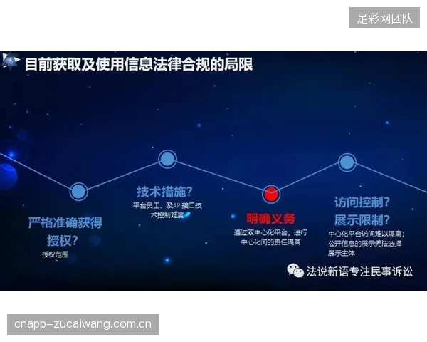 微米级直线度”的营销迷雾：在缺乏统一认证标准的情况下，光电检测的精度声明有多少是科学，又有多少是市场宣传？